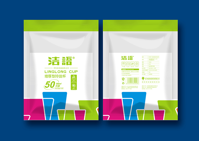 舞阳县VI设计公司