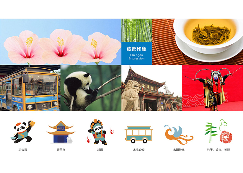 舞阳县VI设计公司